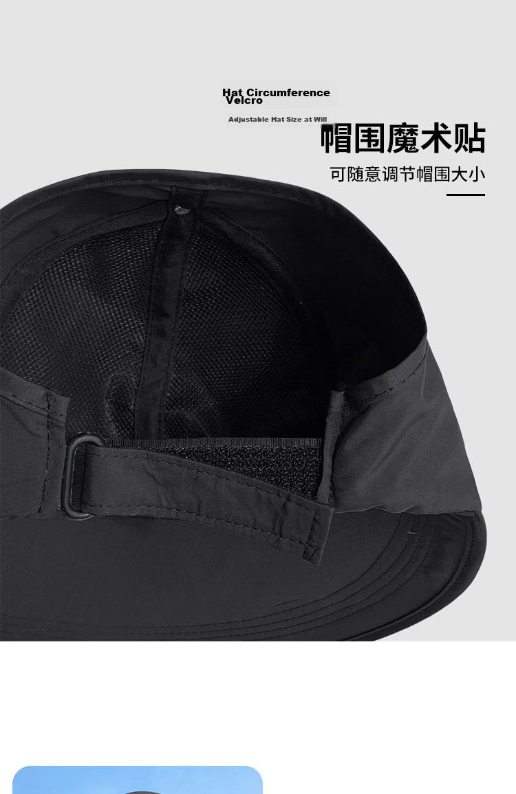 Jingtang Jingpin Quick-Dry Sun Protection Hat for Women Spring Summer Open-Top Ponytail Large Brim Duckbill Cap Slim Face Outdoor Sports Sunshade Hat 6