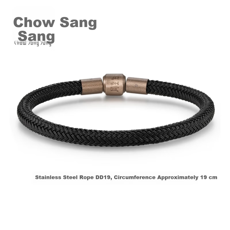 CHOW SANG SANG 【Thick Rope】Charme Stainless Steel Bead String with 5mm Black Thick Rope Lucky Bead Bracelet DD19