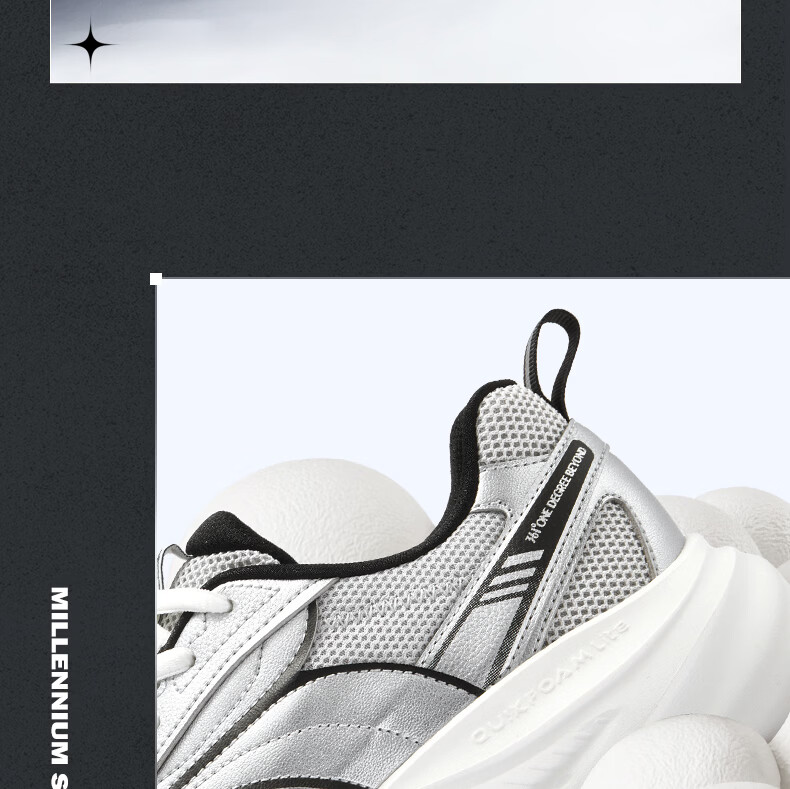 361° Xingyue 1.5 Men's Sports Shoes Summer Breathable Lightweight Shock Absorption Running Shoes Wide Fit Commuter Shoes 672632225-1 14