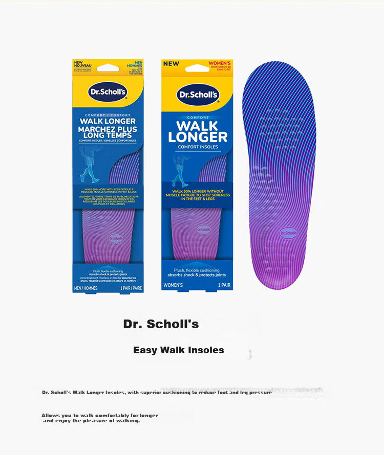 Dr. Scholl's US Imported Comfort Insoles Arch Support Shock Absorption Soft Cushioned Anti-Fatigue Unisex 3