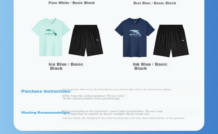 Anta Kids Boys 2026 Summer Breathable Skin-Friendly Short Sleeve and Shorts Sports Set A72625711 12