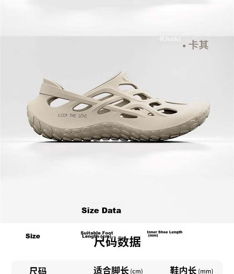 California Bulls Men's Premium Spring Summer Outdoor Hiking Breathable Toe-Covered Sandals Khaki Size 43 8