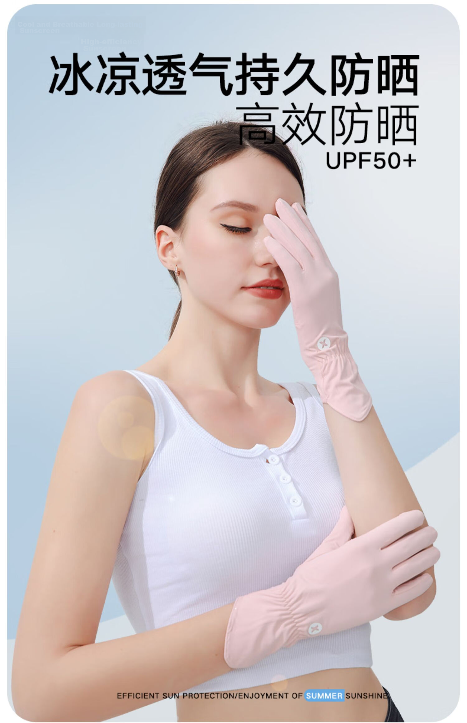 Jian Cai Ice Silk Sunscreen Gloves for Women Spring Summer Driving Sun Protection Breathable Thin Outdoor Sports Cycling Gloves Gift for Girlfriend 1