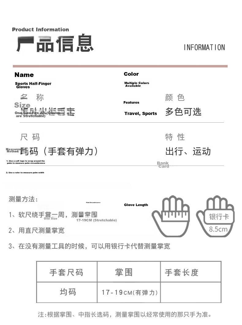 Jian Cai Sunscreen Gloves Women Non-Slip Quick-Dry Breathable Summer Thin Fingerless Ice Silk Fishing Gloves Outdoor Cycling Gloves Men 10