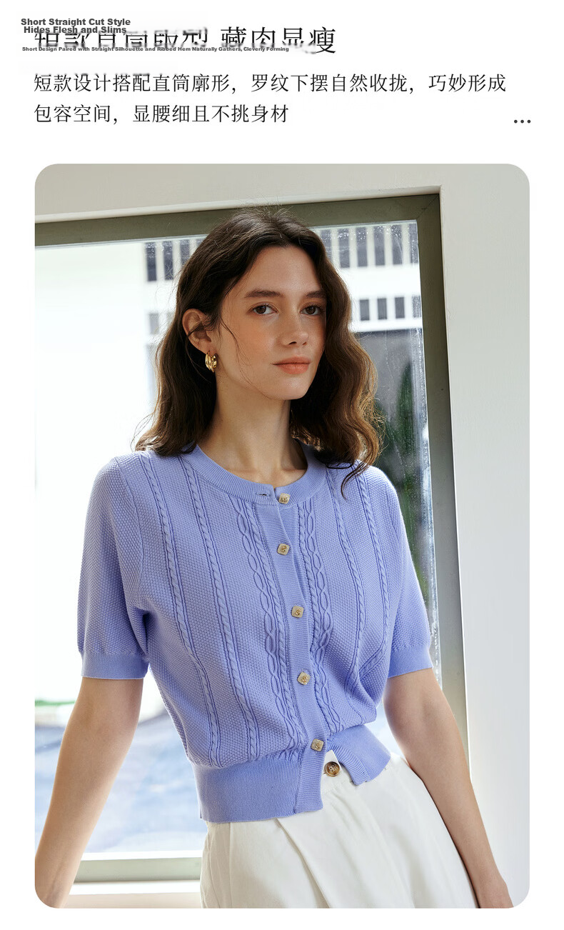 Olrain French Style Round Neck Cable Knit Cardigan Women Summer Commuter Casual Short Top Purple L 10