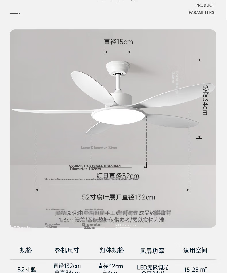 Airmate [With Installation] Ultra-thin Integrated Ceiling Fan Light 52-inch Large Size for Living Room Dining Room Bedroom 19
