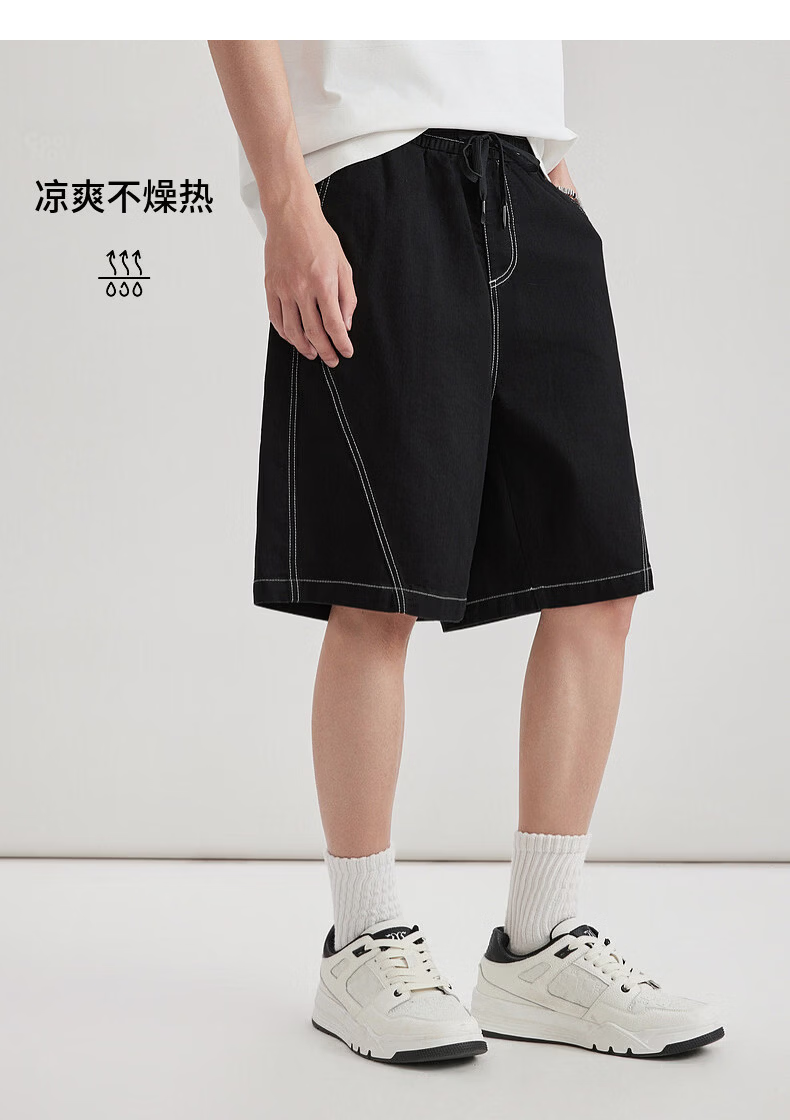 CABBEEN Color-Block Stitching Design Men's Casual Skin-Friendly Comfortable Summer 2026 Cool Denim Casual Shorts 15