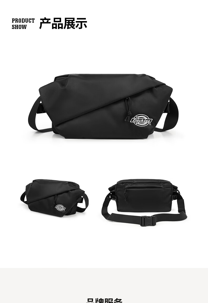Dickies Shoulder Crossbody Bag for Men with Multiple Compartments, Chest Pack DK Cycling Sports Multifunctional Waist Pack Casual Style Large Capacity Phone Bag 15