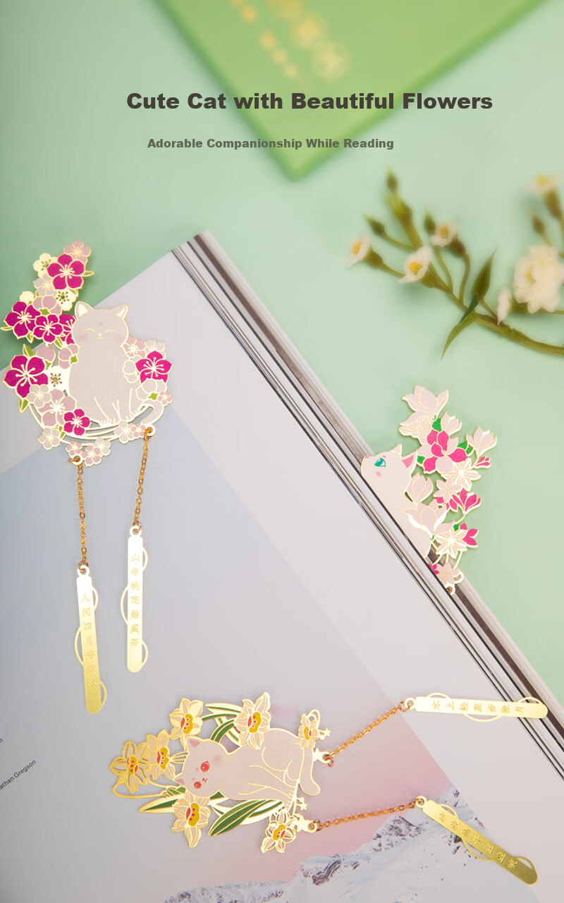 Palace Museum Cultural Creative Four Seasons Palace Cat Shadow Bookmark Card Paper Packaging Chinese Style Creative Metal Birthday Gift January Narcissus 3