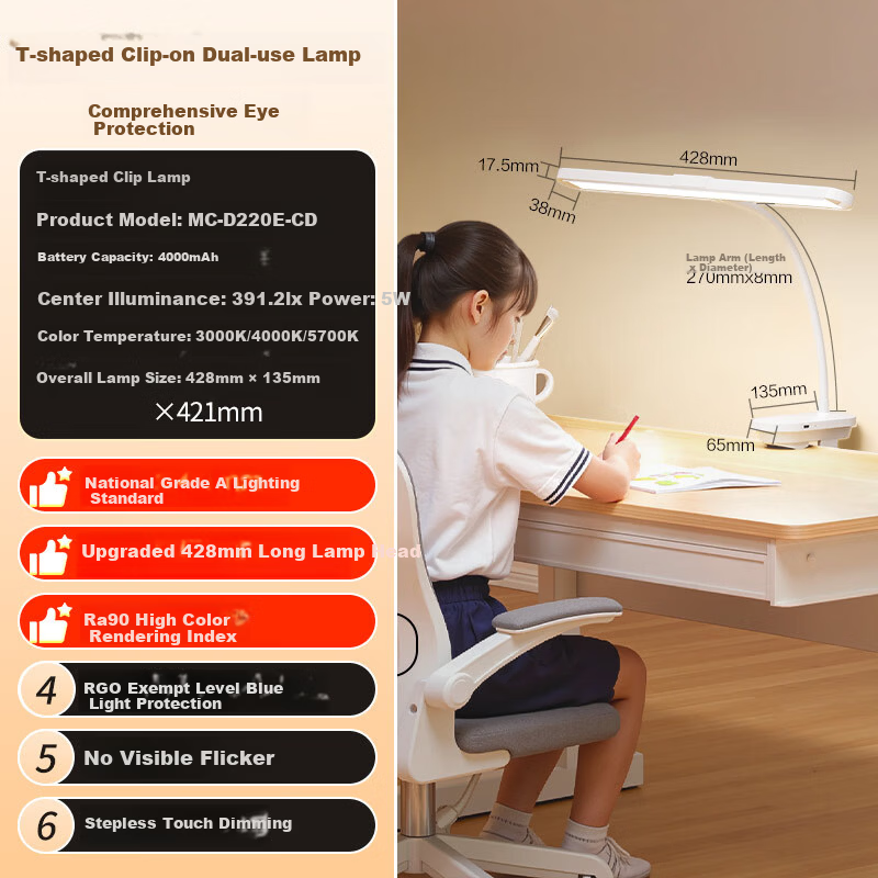 Bull Clip-On Eye Protection Desk Lamp Adjustable Clip Light Bedside Reading Lamp for Students Dormitory Multi-Scene Use