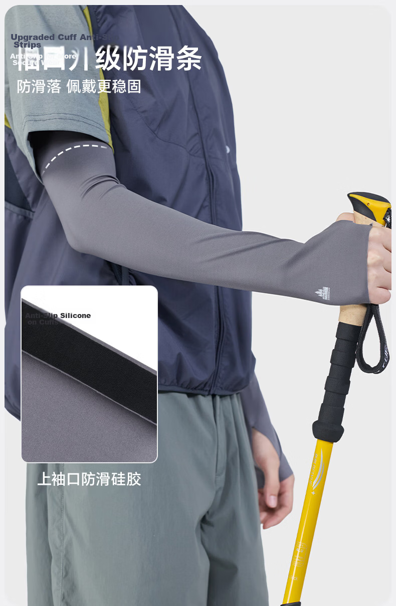 MISSION UV Ice Silk Sunscreen Arm Sleeves for Men, Cooling Summer Driving and Cycling UV Protection Sleeves 4