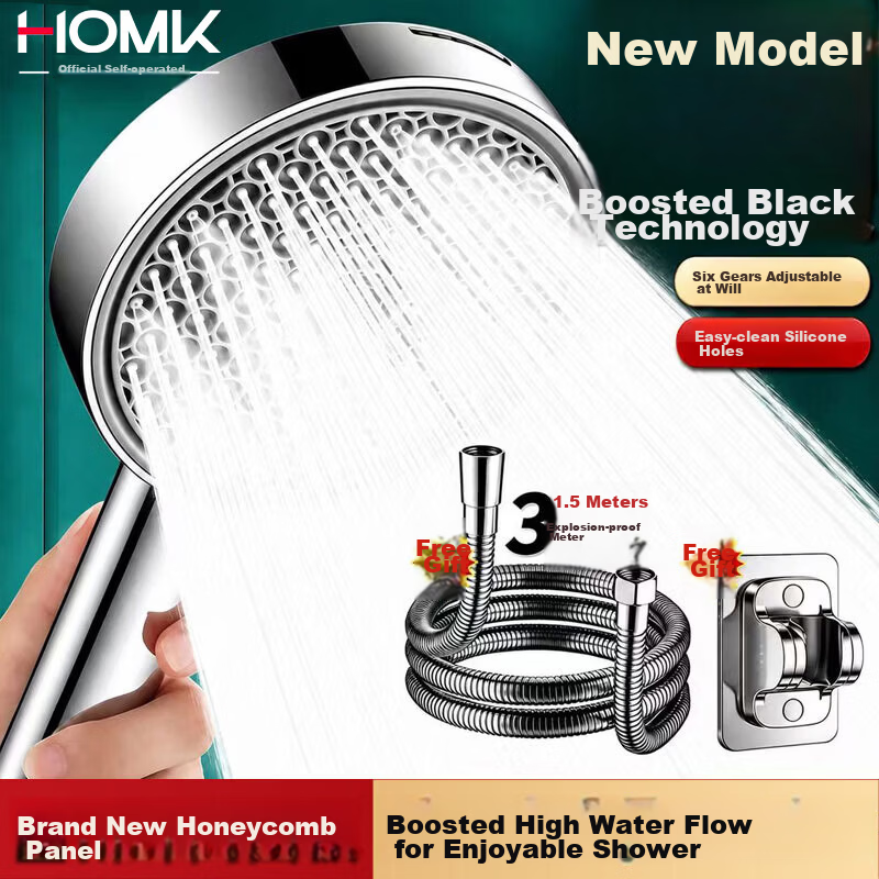 HOMK Seiko Pressurized Shower Head Set with Hose Bathroom New Model Shower Sprayer