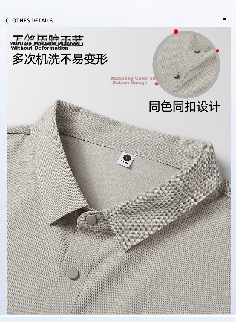ROMON Father's Day Gift Men's Summer Ice Silk Quick-Dry UV Protection Breathable Polo Shirt Short Sleeve T-Shirt 5