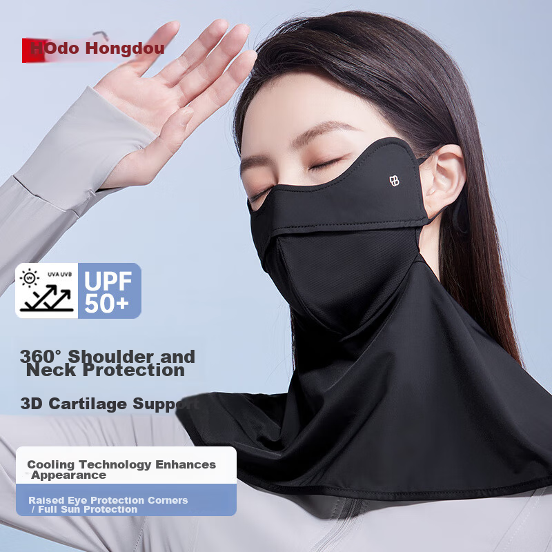 Hodo Women's UPF50+ Sunscreen Face Mask Summer Cooling Breathable Sun Protection Neck Guard UV Protection Face Bikini