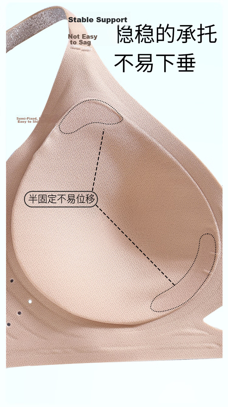 GUJIN Women's Invisible Seamless Camellia Scented Summer Cooling Breathable Push-Up Bra with Ventilated Cups 15