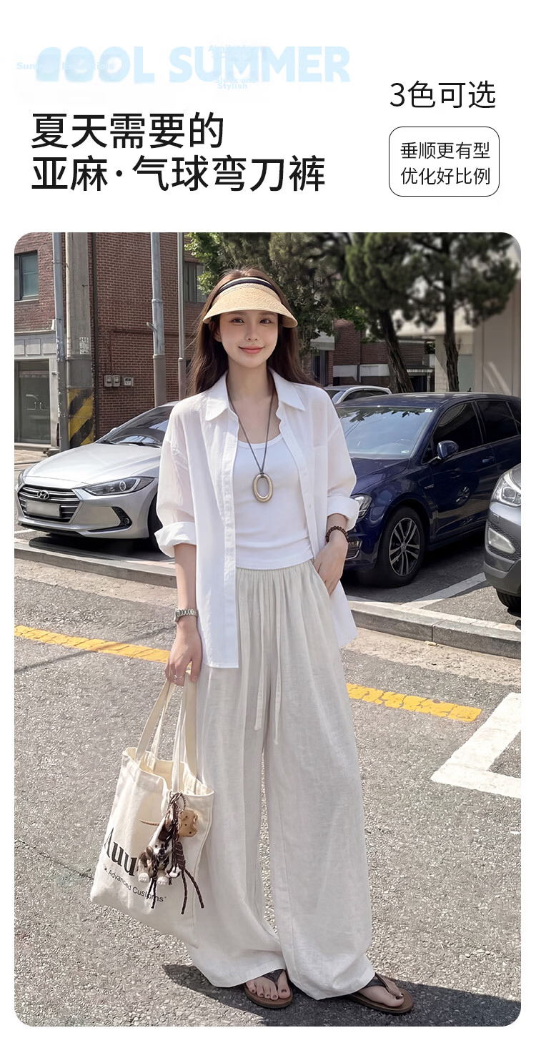 Free Style Linen Wide-Leg Pants for Women Summer Thin 2026 New High Waist Slim Loose Draped Ice Silk Casual Curved Balloon Pants 1