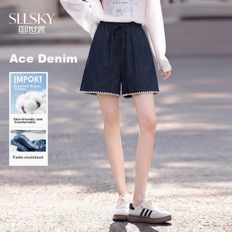 Sllsky Colorblock Shell Embroidered A-Line Denim Shorts for Women Summer Elastic Waist Vintage Petite Casual Wide-Leg Pants