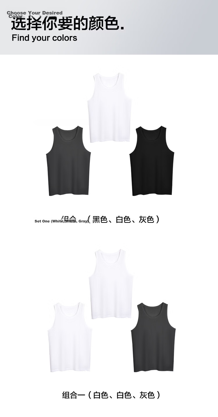 Hodo Men's Vest 10A Antibacterial Class A Pure Cotton Breathable Sweat-Absorbing Loose Fashion Simple Round Neck Versatile Vest 3-Pack 13
