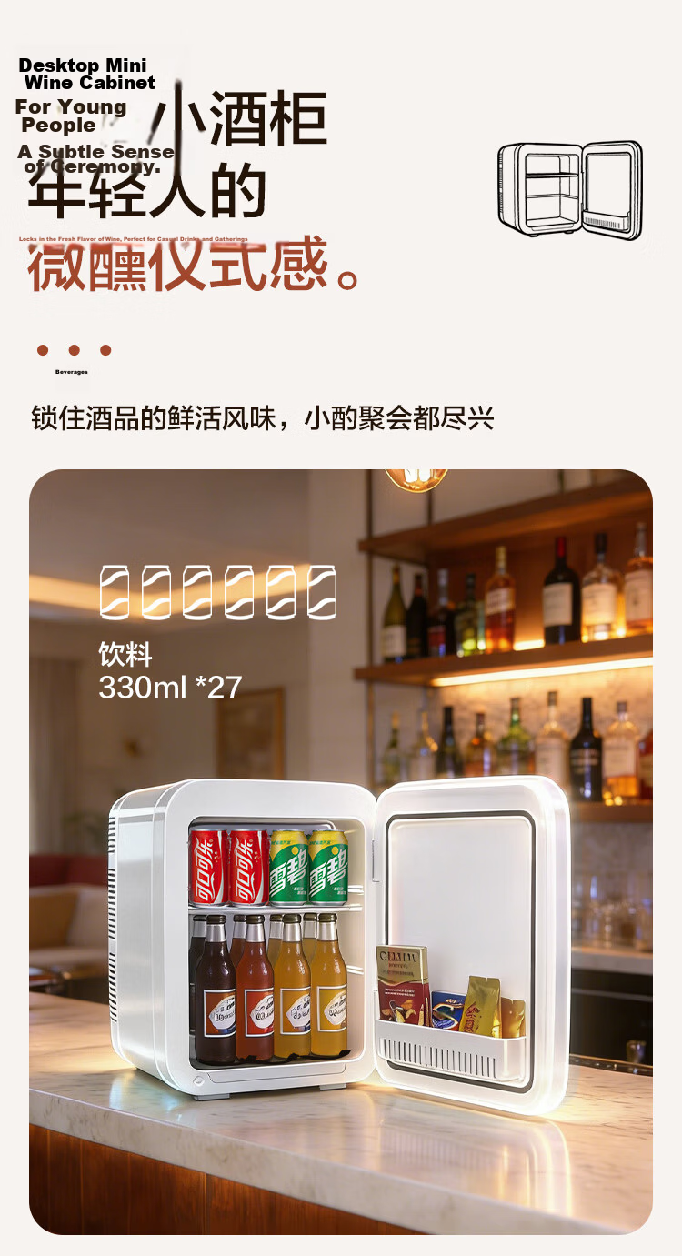 Midea Mini Refrigerator Car Refrigerator Small Household 3-4 Person Dual Use Cooling and Heating 21L Large Capacity [2026 Major New Model] 14