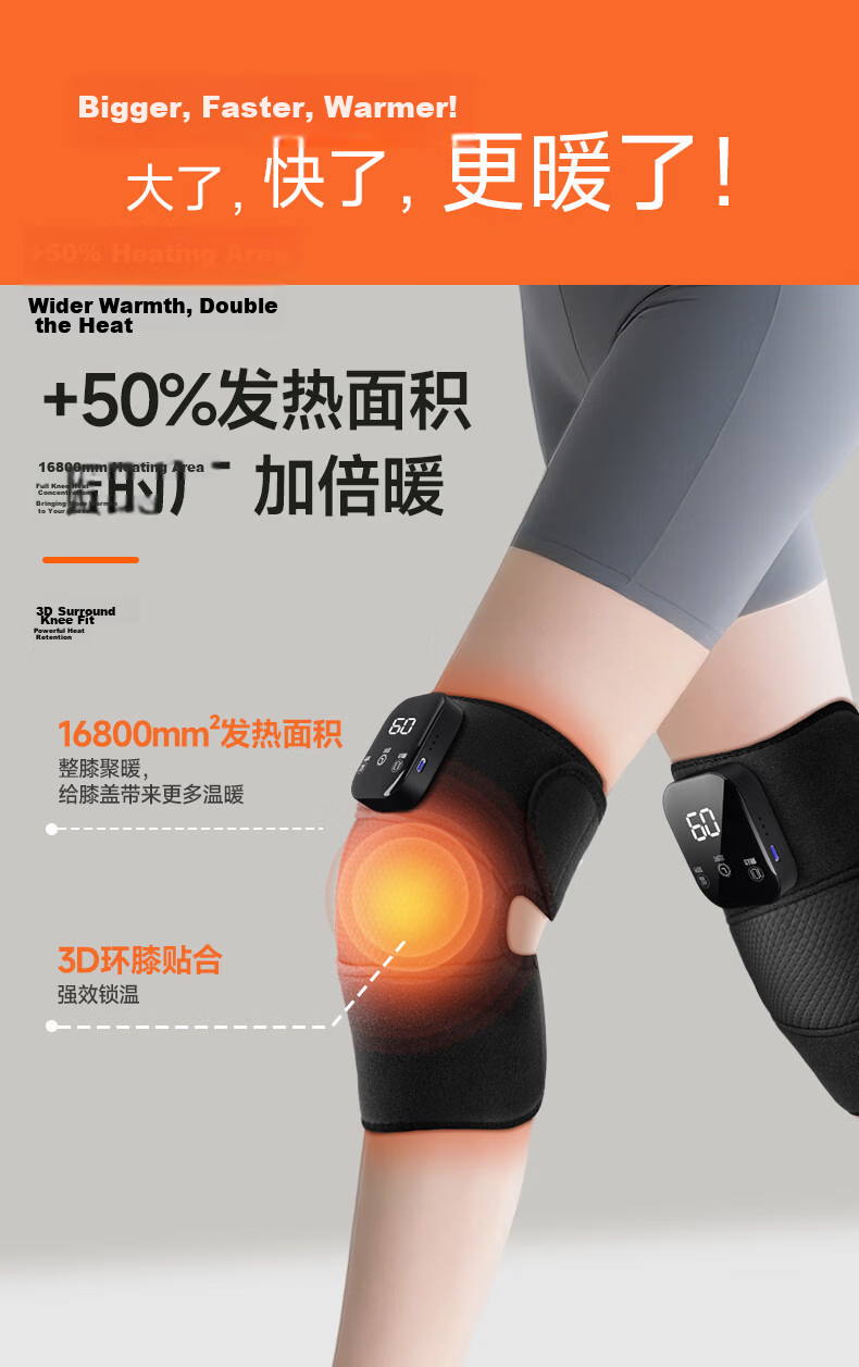 Lenovo Heated Knee Massager Thermal Therapy Electric Heating Leg Massager Joint Warmer Cold Leg Relief Meniscus Heat Massage Practical Birthday Gift for Parents 12