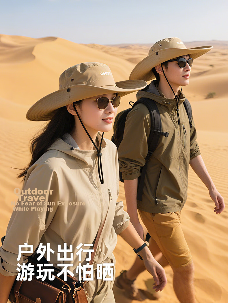 JEEP Big Head Mountain Climbing Hat Men's Summer Denim Wide Brim Fisherman Sun Protection Hat Women's 5
