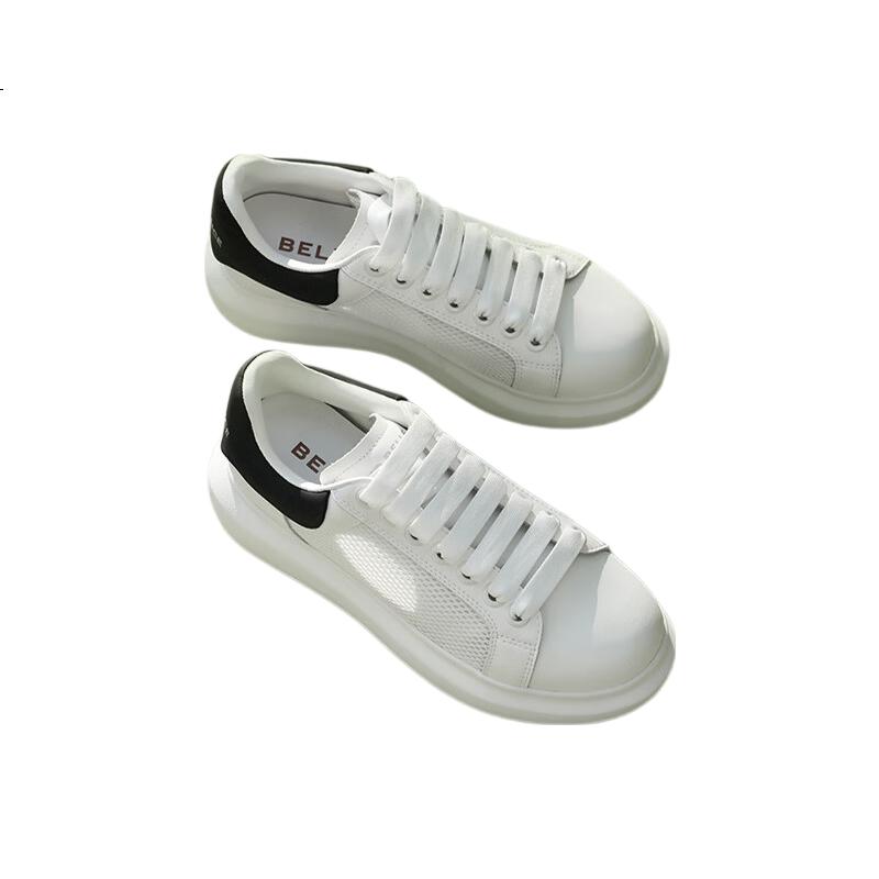 White Image 1