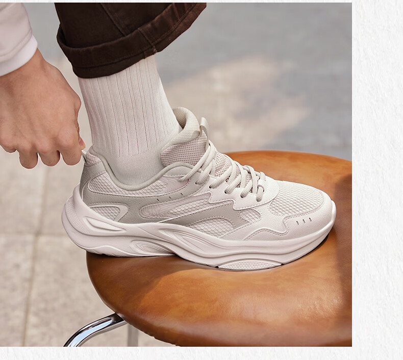 361° Men's Casual Shoes Summer Breathable Lightweight Commuter Sports Retro Versatile Dad Sneakers 672616781-4 20