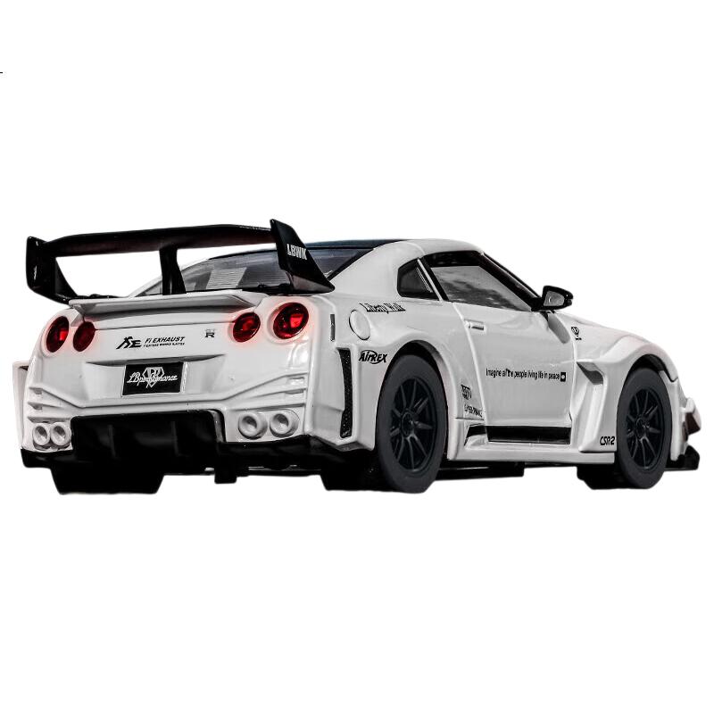 White Image 1