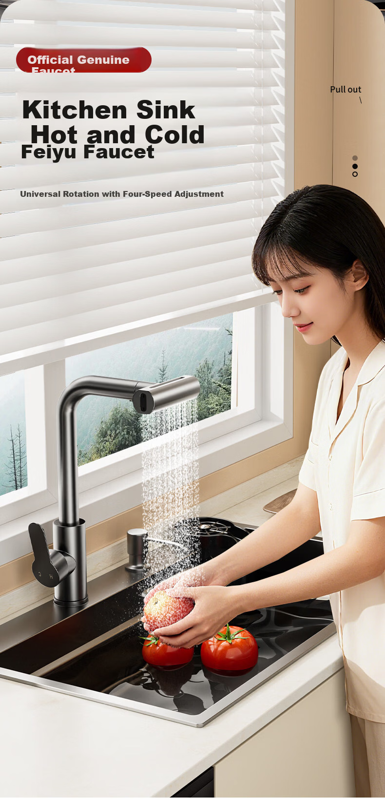 Baihan Kitchen Faucet Hot and Cold Two-in-One Vegetable Sink Faucet Flying Rain Waterfall Dishwasher Sink Faucet 1