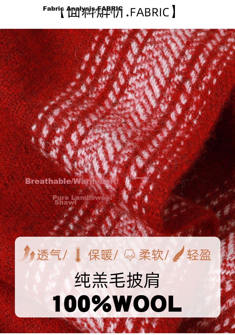BOHOBOCO 100% Wool Shawl Scarf Summer Air-Conditioned Room Soft Lambswool Warm Versatile Skin-Friendly Nap Blanket Camel Color 4