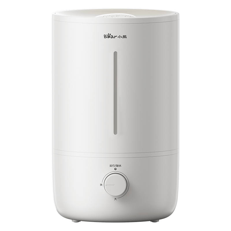 Bear Air Humidifier for Home, Infant Bedroom Nasal Care, Quiet Sterilization, High Mist Output, Desktop Small Air Conditioner Humidifier JSQ-Z50G2 with Filter Cartridge