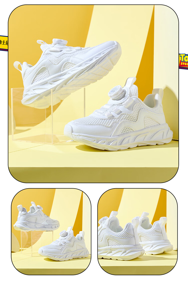 Disney Kids Running Shoes Boys and Girls Outdoor Spring Autumn Breathable Sports Sneakers 312 Mesh White Size 35 9