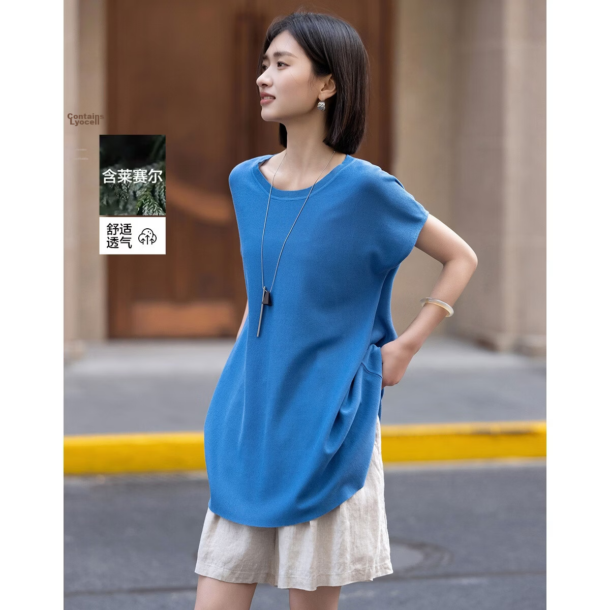 Demana [Breathable Tencel] Summer Lightweight Office Round Neck Raglan Loose Slimming Concealing Knit Sweater for Women Premium Feel