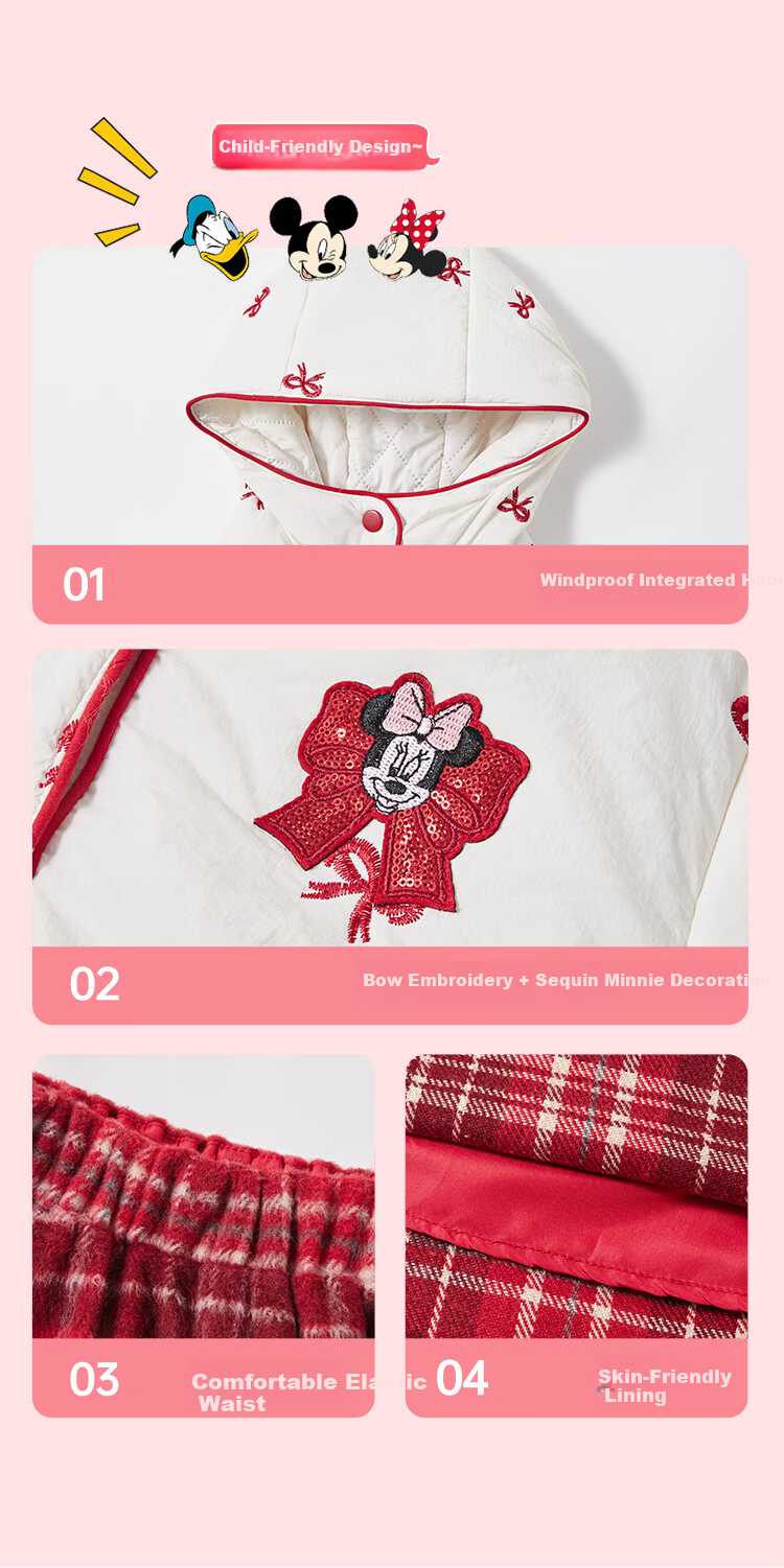 Disney Girls' Children's Outfit Spring Autumn 2026 New Stylish Baby Winter Padded Jacket and Plaid Skirt Two-Piece Set 1
