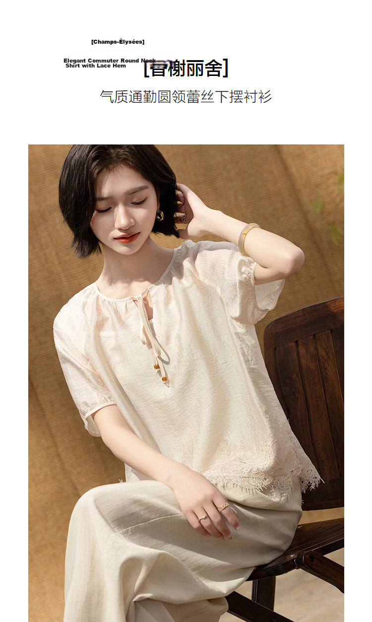 Demana Wrinkled Acetate Summer Elegant Commuter Round Neck Lace Hem Loose Slimming Concealing Shirt for Women Premium Feel 5