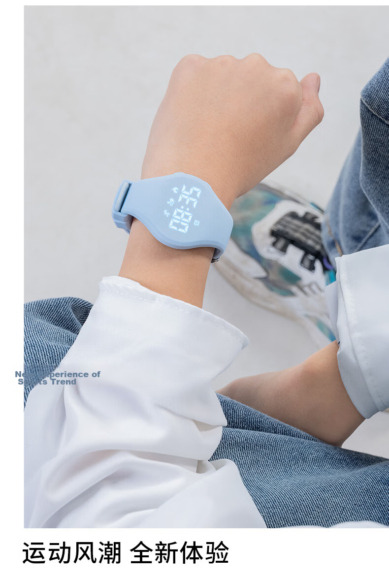 Koshi Student Sports Watch Silent Vibration Alarm Outdoor Youth Electronic Watch Boys Kids Pedometer Waterproof Middle School Student 17