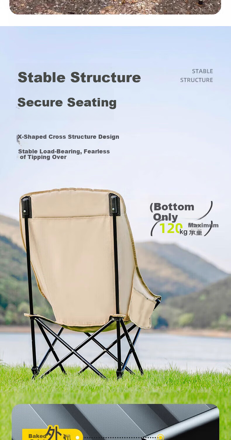Jiuchangu Moon Chair Outdoor Folding Camping Chair Portable Stool Fishing Stool High Back Recliner Beach Chair 6611 1