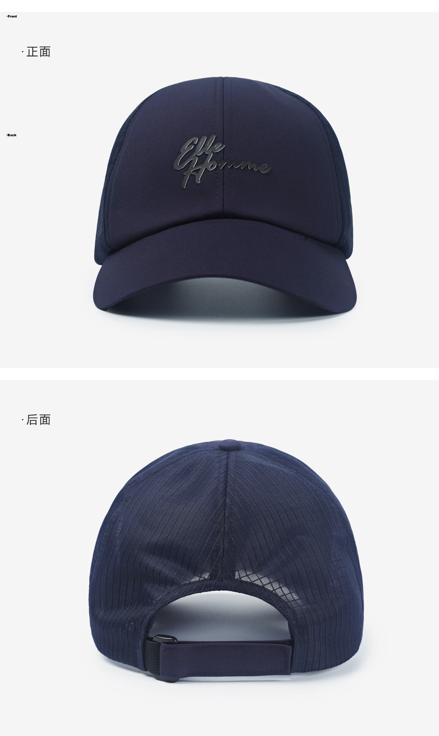 ELLE HOMME Oversized Deepened Cap Circumference Fashion Men's Mesh Breathable Baseball Cap Spring Summer Sun Protection Duckbill Hat 16