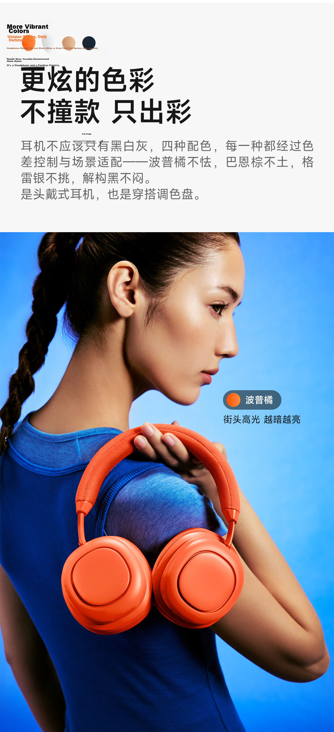 MORRORART Bluetooth Headphones Over-Ear Wireless Active Noise Cancelling Touch Control Long Battery Life Standard Edition Gray Silver Compatible with Apple Huawei Birthday Gift 7