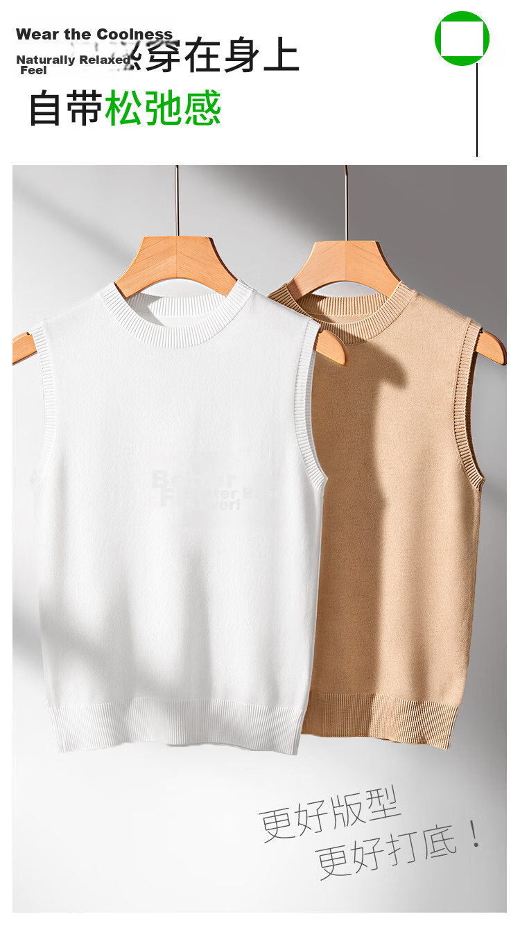 Urban Beauty Women's Summer Vest Loose Knit Outerwear Round Neck Slimming Sleeveless Top T-Shirt 9