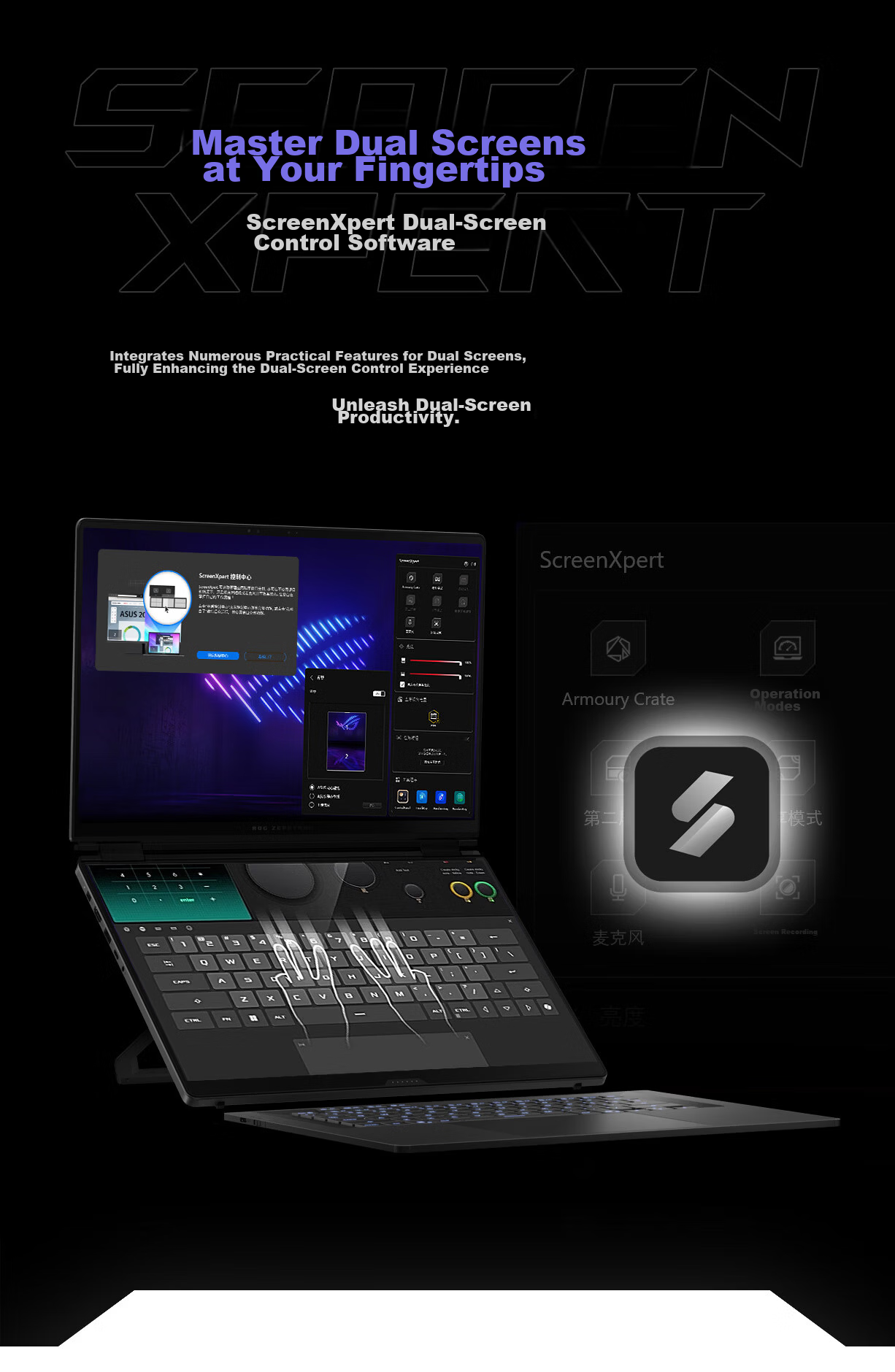 ROG Phantom 16 Dual-Screen Core U9 16-inch Designer Gaming Laptop (U9 386H 64GB 2TB RTX 5090 2.8K 120Hz HDR1000) 28