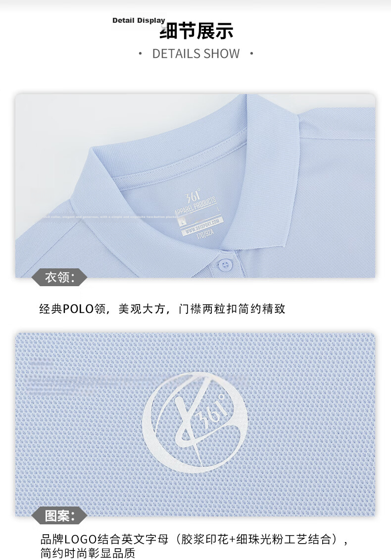 361° Women's Spring Summer Sports Polo Shirt Quick-Dry Fitness Casual Running Short Sleeve Top 662624111H-2 46