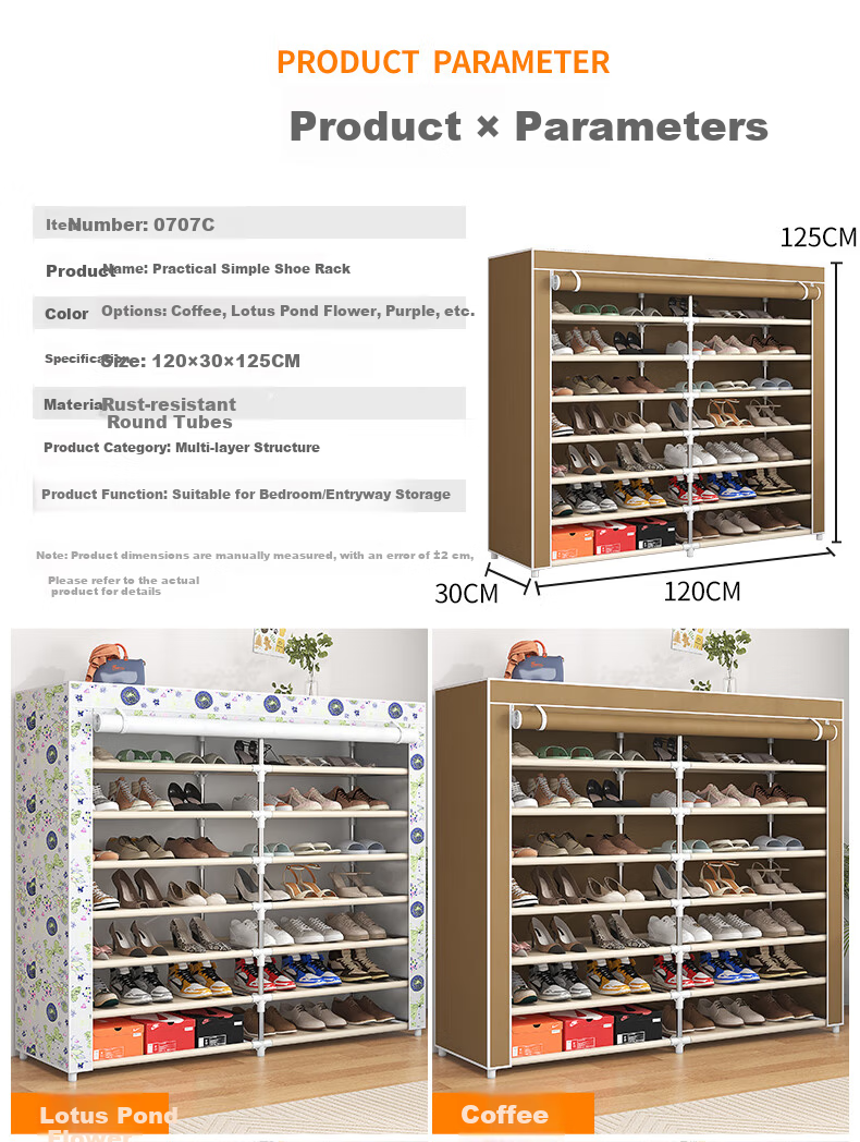 WoJia Seven-Tier Shoe Rack Home Entrance Multi-Layer Dustproof Large Capacity Storage Cabinet for Rental Apartments 8