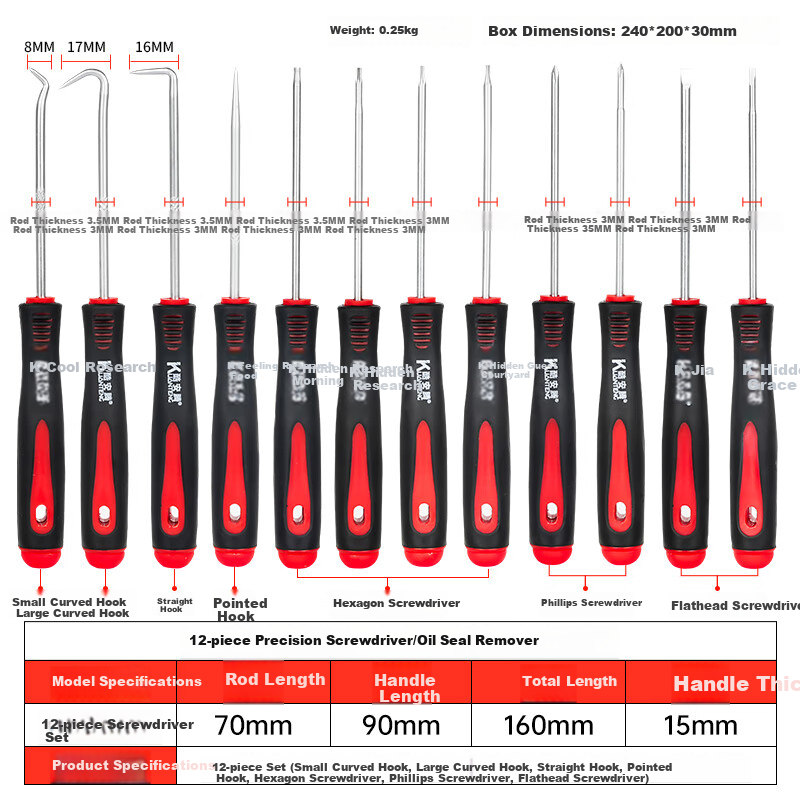 Kuanteng Oil Seal Hook Removal Tool Set 12-Piece Seal Ring Disassembly Interior Clip Puller Pry Bar Kit