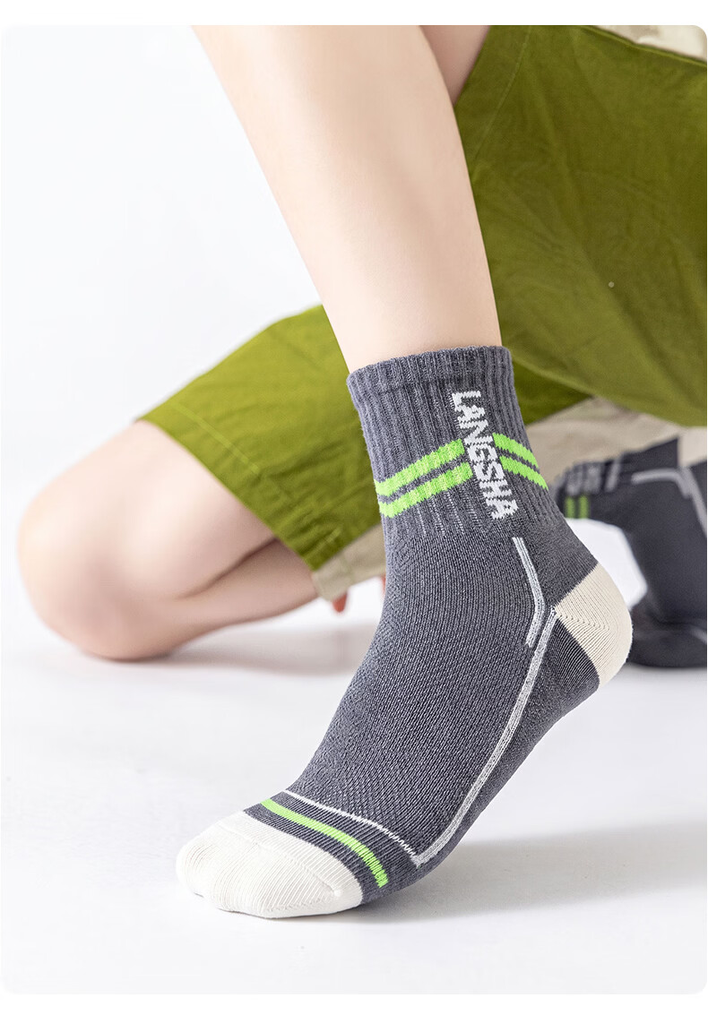 Langsha Children's Socks Summer Thin Cotton Socks Boys Summer Mesh Thin Socks Boys Big Kids Spring Summer Odor-Resistant Kids Socks 12