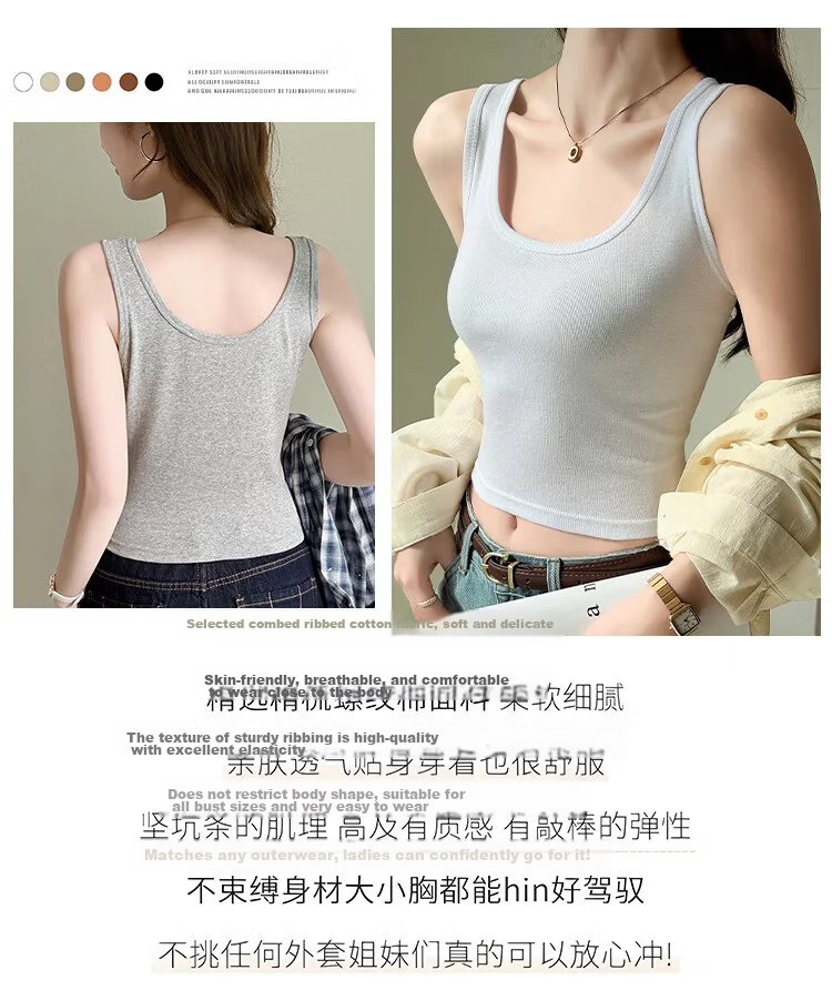 Langsha 100% Cotton Women's Thin Camisole Slim Fit Sleeveless White Tank Top 5