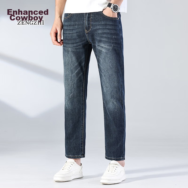 Zengzhi Men's Stretch Denim Pants 9/10 Length Simple Stylish Straight Leg Blue Size 28