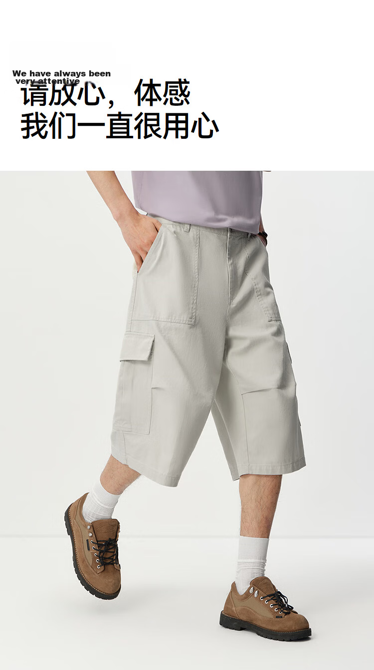 Semir Men's Casual Summer Cotton Cargo Style Seven-Point Shorts 2026 Loose Wide-Leg Pants Versatile 109326125104 11