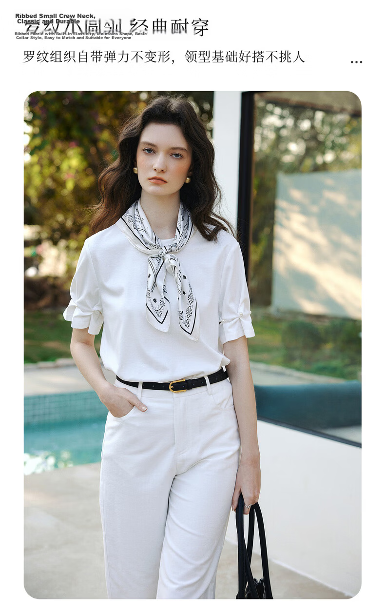 Olrain Summer New Ribbed Crew Neck Deconstructed Gathered Cuff Short Sleeve T-Shirt for Women, Off-White, Size S 4