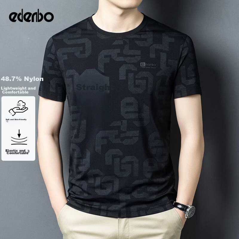 Edenbo Men's Short Sleeve Crew Neck T-Shirt Spring Summer Four-Way Stretch Lightweight Top Black 170/88A (L)